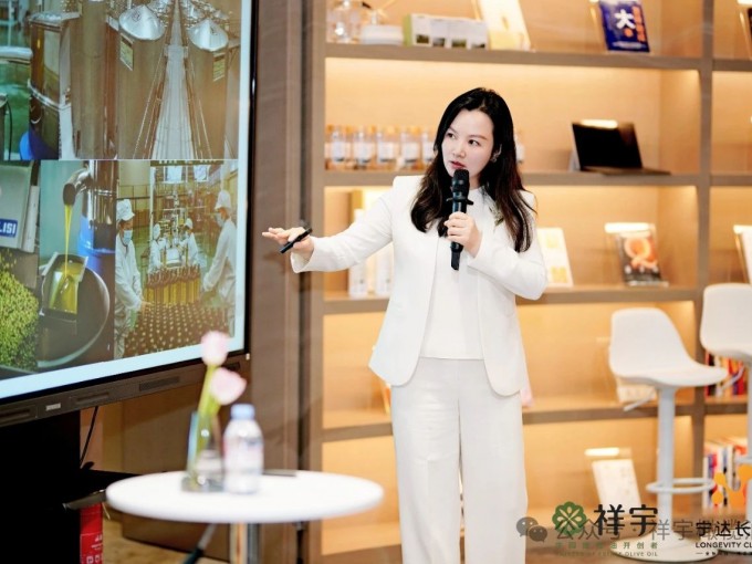 4月25日，祥宇公司董事長(zhǎng)劉玉紅女士受邀參加北京寧達(dá)長(zhǎng)壽北京健康管理中心高端會(huì)員..